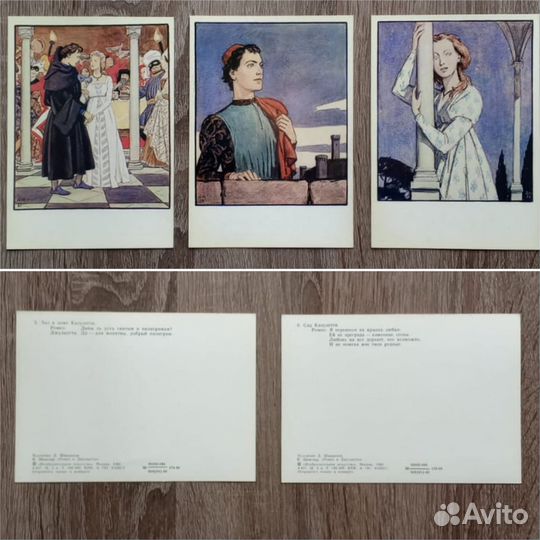 Наборы открыток СССР: Ленинград, искусство, актеры