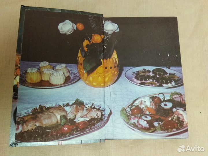 Чувашская кухня