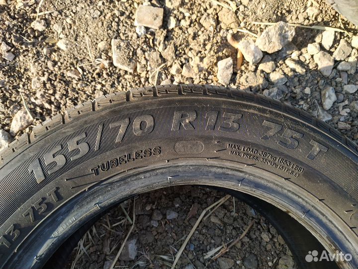 Tigar Touring 155/55 R13