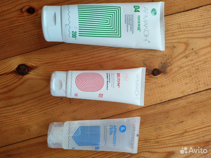 Очищающая паста армакон