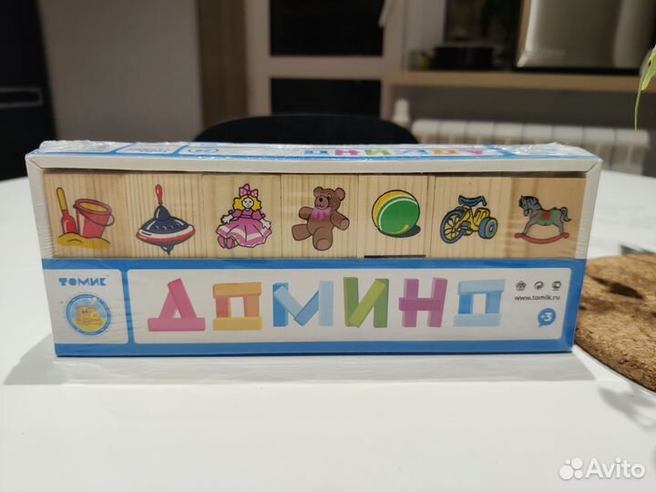 Домино Томик