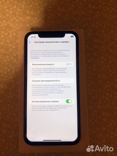 iPhone 11, 64 ГБ