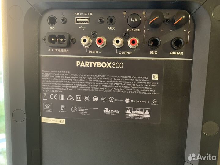 Портативная колонка jbl большая