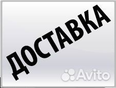Картофеле копалка Универсальная на мотоблок