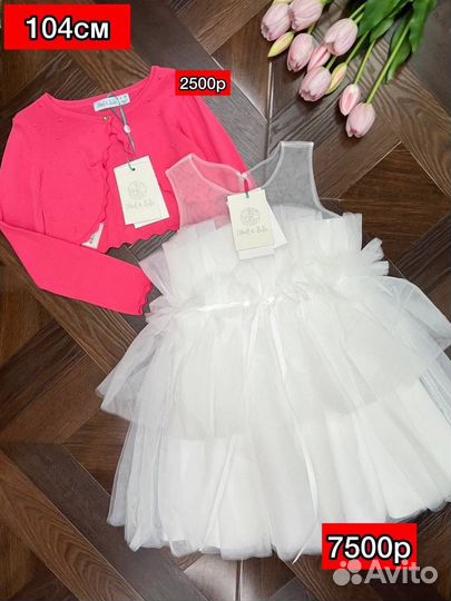 Платье для девочки 104 Abel&Lula Mayoral