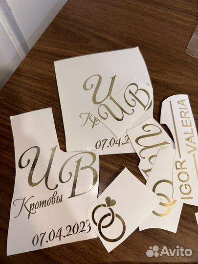 Надписи на бутылки