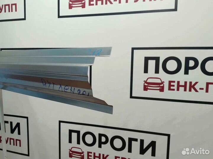 Пороги на все марки авто