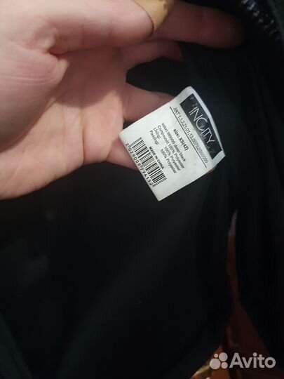 Куртка зимняя женская