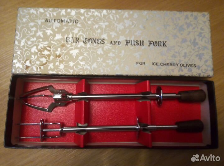 Набор для оливок, маслин, ягод Япония винтаж