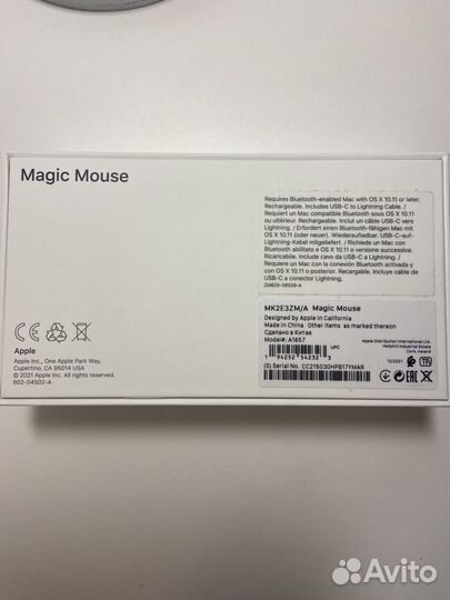 Мышка apple magic mouse