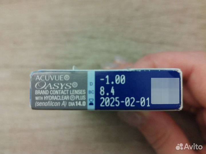 Линзы контактные