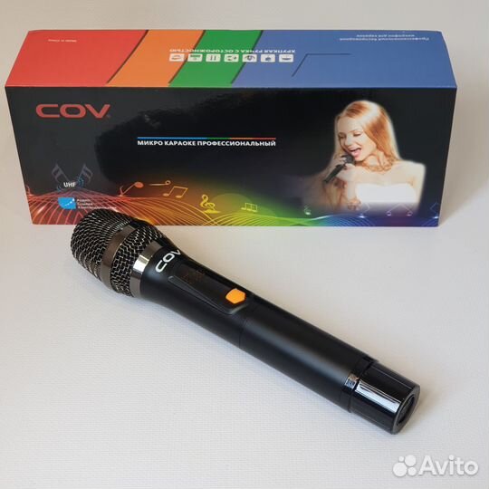 Микрофон для вокала, караоке, конференций