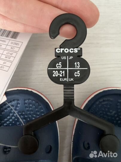 Crocs
