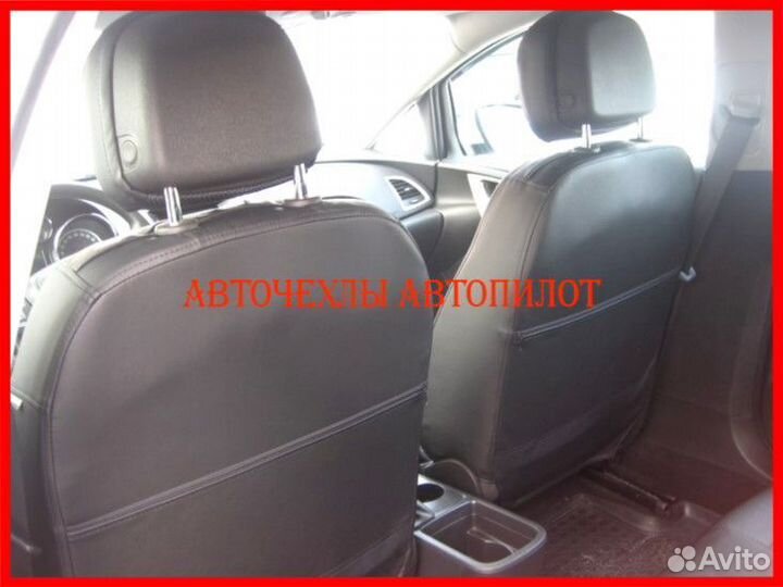 Чехлы Автопилот Opel Zafira B из экокожи чёрные