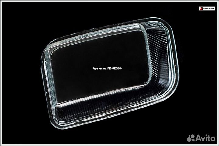 Стекло противотуманной фары Opel Astra F