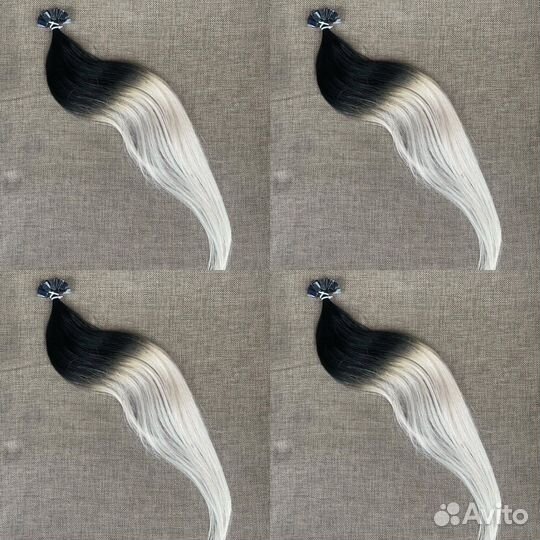 Волосы для наращивания омбре 50 см