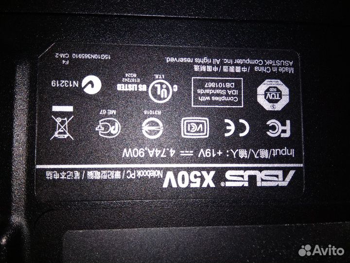 Asus ноутбук 15