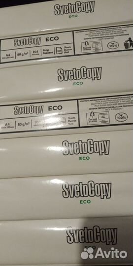 Бумага a4 svetocopy eco