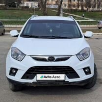 JAC S5 2.0 MT, 2014, 210 000 км, с пробегом, цена 760 000 руб.