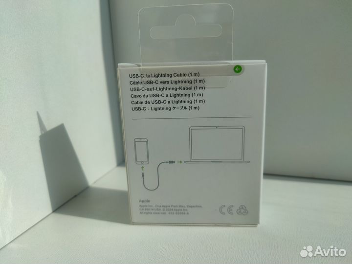 Кабель Apple Lightning - Type-C