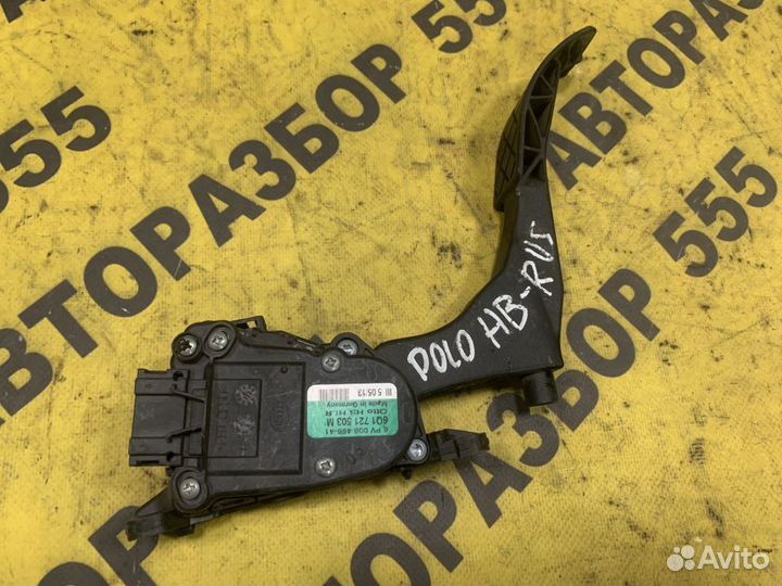 Педаль газа VW Polo