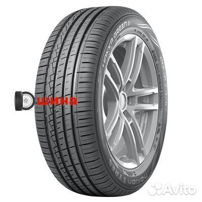 Nokian Tyres Hakka Green 3 155/65 R14 75T