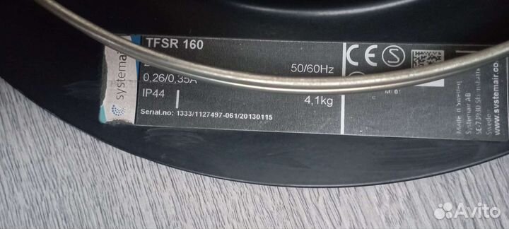 Крышный вентилятор