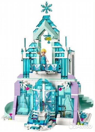 Lego Disney Princess Frozen