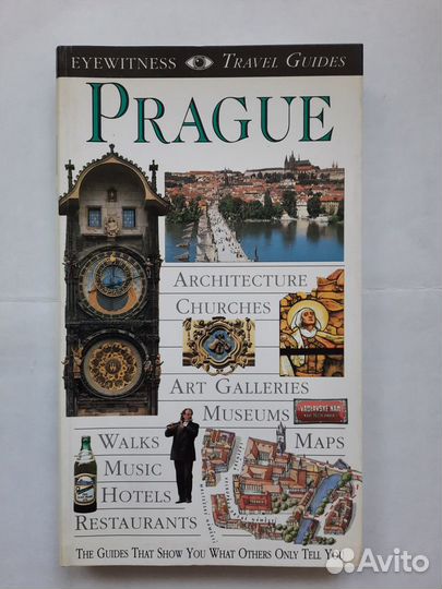 Дворцы и усадьбы, Золотой глобус, Деагостини