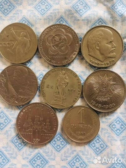 Монеты СССР