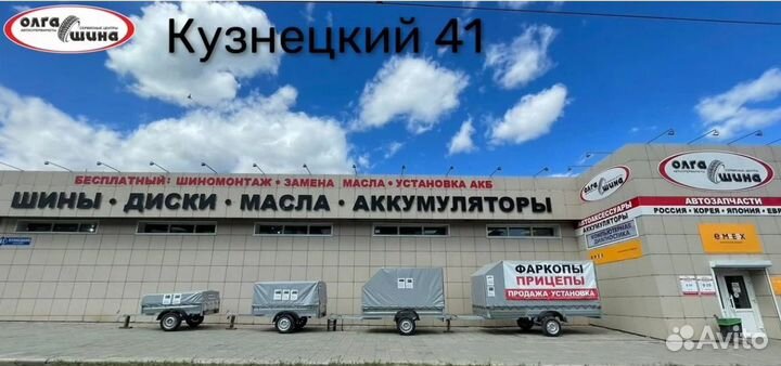 Багажник на рейлинги Люкс хантер l54 r