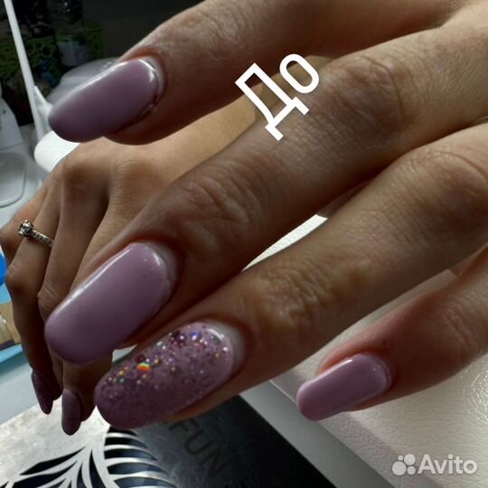 Модель на маникюр