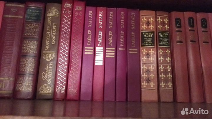 Книги многотомники