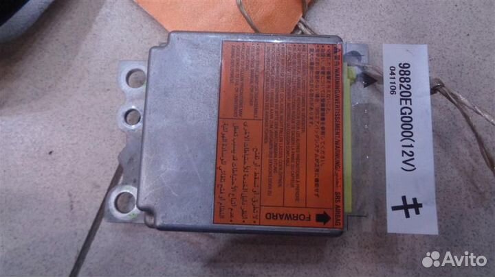 Блок управления AIR BAG Nissan Fuga 2004-2009