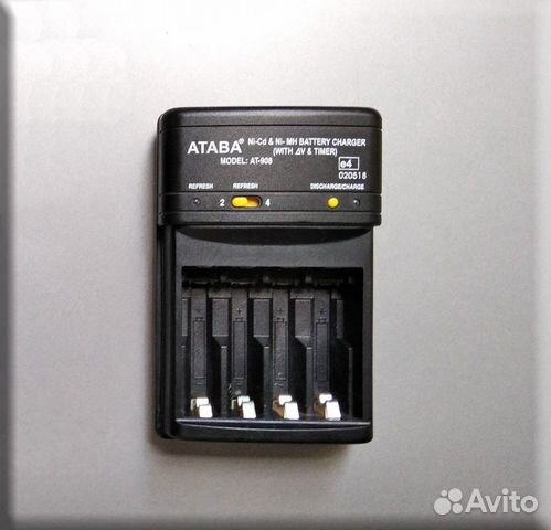 Зарядное устройство ataba AT-908