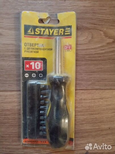 Ручной новый инструмент