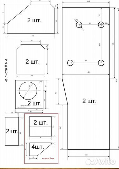 Дроп бокс Nissan Patrol y61