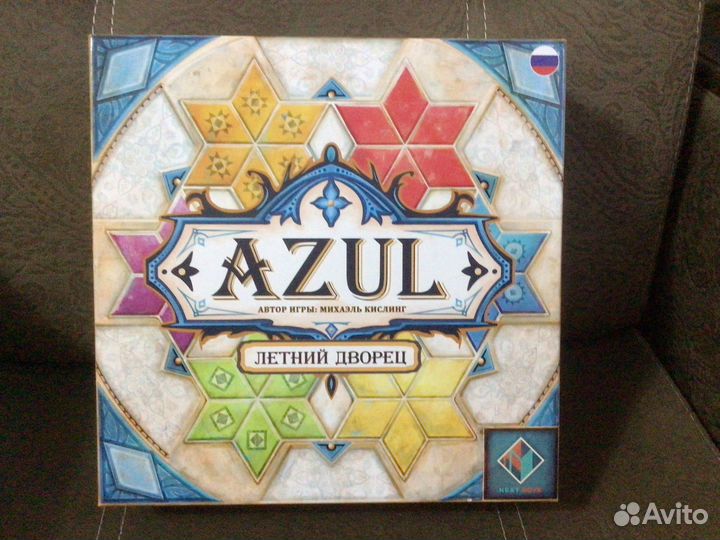 Настольные игры Азул Летний Дворец