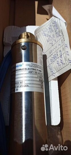 Aquario ASP1.5C-40-75 насос для скважины и колодца