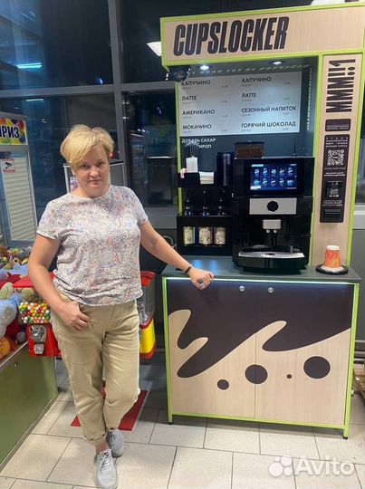 Кофейный аппарат, готовая кофеточка