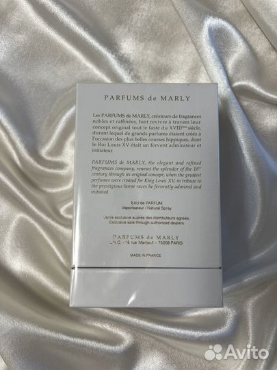 Parfums DE marly Meliora Мелиора