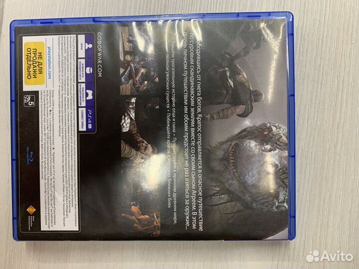 Игры для приставок ps4