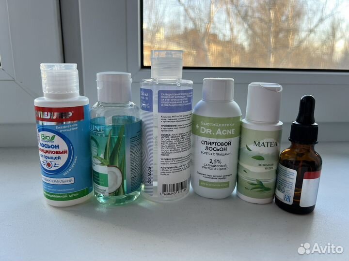 Косметика пакетом