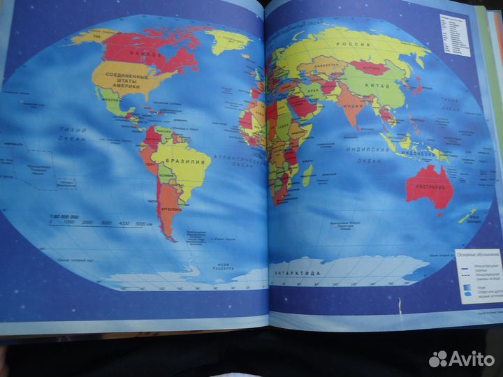 Детская энциклопедия знаний