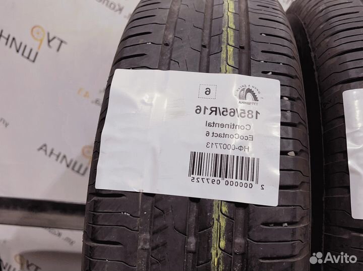 Continental EcoContact 6 185/65 R16 94Y