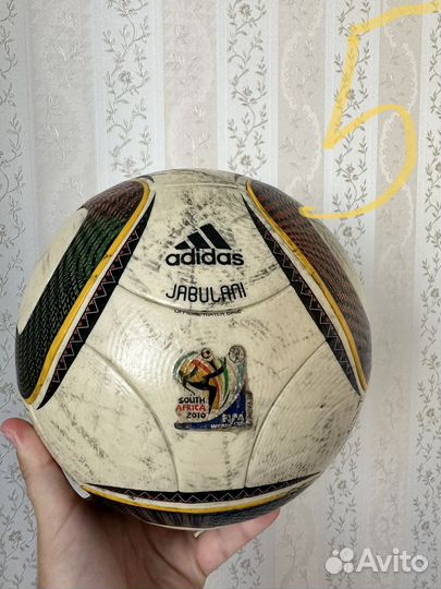 Футбольный мяч Jabulani