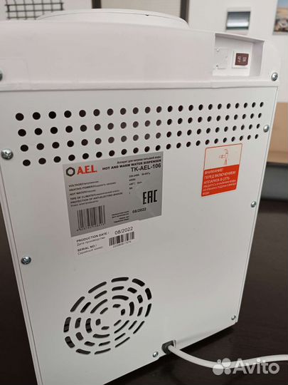 Кулер для воды настольный