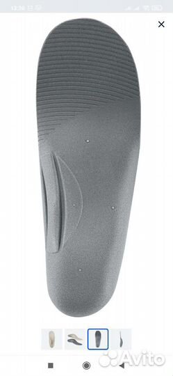 Ортопедические стельки