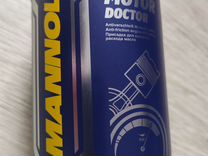 Mannol Motor Doctor