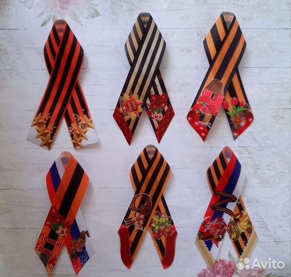 Георгиевская лента броши